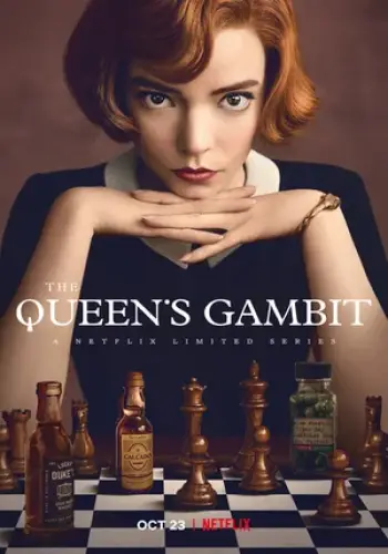 Постер сериала Ход королевы